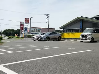 浄寶院・泗水会館