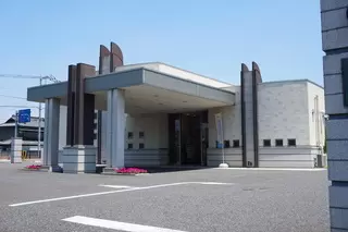 日典ラサ想殯館豊岡