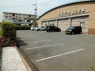 平安祭典 福山会館