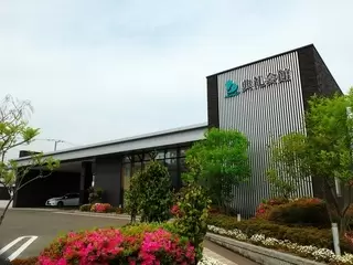 福山南典礼会館