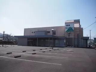 讃岐セレモニー　綾歌会館