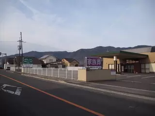 協同セレモニー会館　三豊