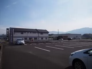 ヤマモト典礼会館