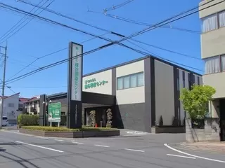 さがみ典礼 越谷葬斎センター