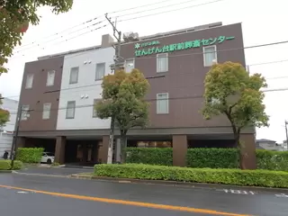 さがみ典礼 せんげん台駅前葬斎センター