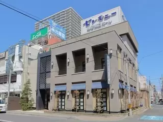 セレモニー越谷東口ホール