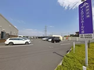 JAアグリホール　くき