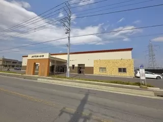 JAアグリホール　くき