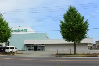 さがみ典礼 やすらぎホール行田