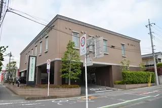 さがみ典礼 東川口葬斎センター