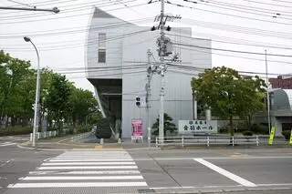 高龍寺 音羽ホール
