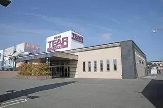 ティア桑名星川