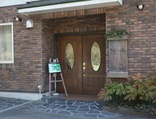 そうそうの森　山城