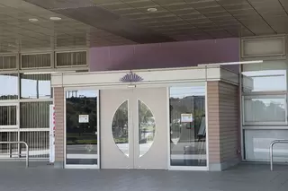 JA伊勢　虹のホールあご