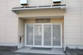 浜島斎苑はまなでしこ