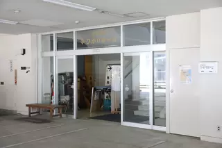 ひかりホール葬儀会館