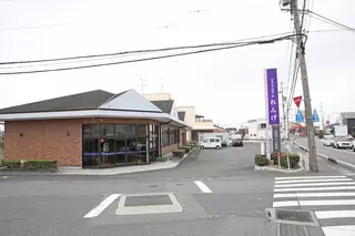 メモリアルホールれんげ