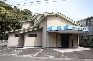 シティホール尾鷲