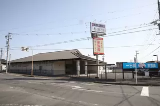 家族葬会館SORAE 東町