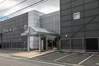生野典礼会館