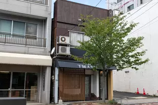 下関メモリー  家族葬専用ホール