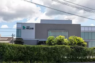 下関西典礼会館