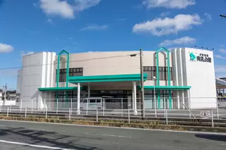 小野田西典礼会館