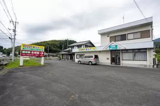 熊毛ホール
