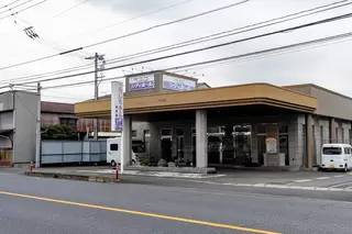 シティホール新南陽