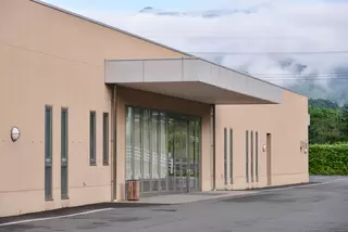 シティホール大月