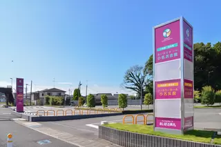 あいぱるホール 小名浜会館