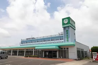 セレモニーホール出水斎場