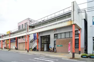 フラワーホールやすらぎ