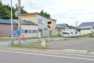 とわにーホールひない