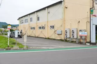 やすらぎホールとわにー