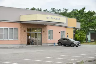 クオーレのしろ