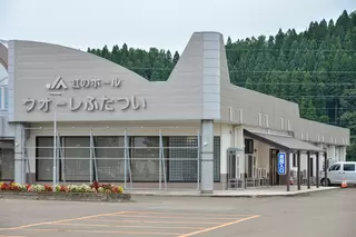 クオーレふたつい