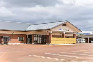 ＪＡ葬祭みなみ会館