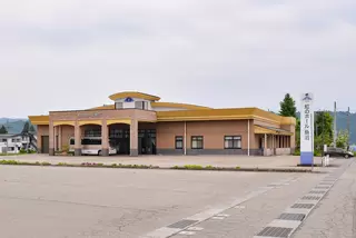 虹のホール魚沼