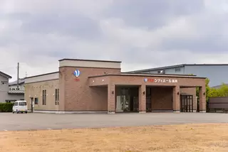 VIPシティホール嵐南