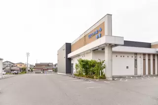 VIPシティホール寺尾