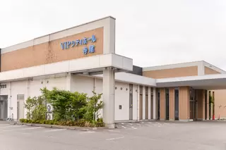 VIPシティホール寺尾