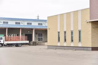 虹のホールたじり