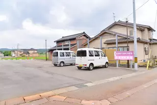 虹のホールかしわざき