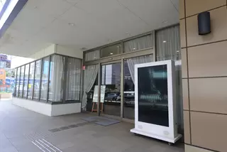 エヴァホール新横浜