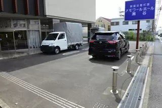 メモワールホール瀬谷